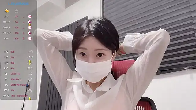 ni ni01 online show from November 12, 2025, 7:56 am