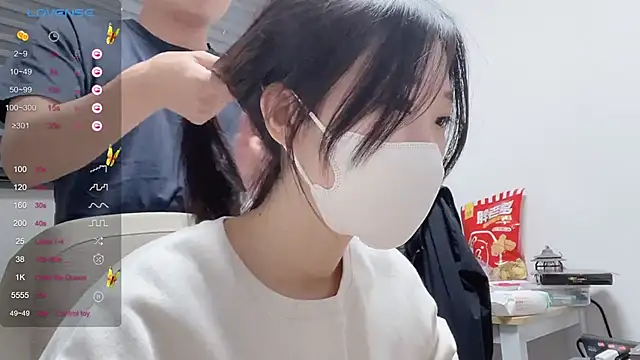 ni ni01 online show from November 27, 2025, 7:53 am