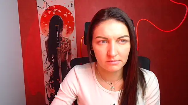 Aurora Loveu online show from November 9, 2025, 7:34 am