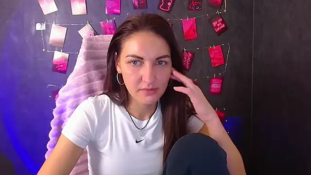 Aurora Loveu online show from November 29, 2025, 7:47 pm