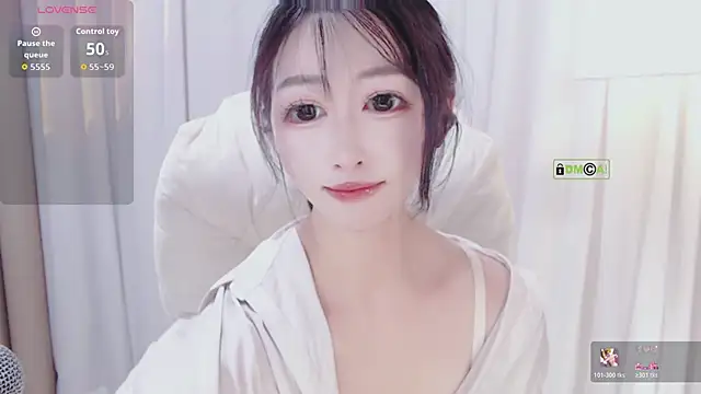 beibei11 online show from December 4, 2025, 5:56 pm