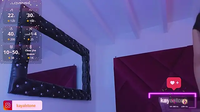 Kayalstone 12 online show from November 11, 2025, 12:55 pm