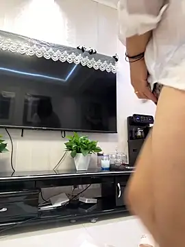 feifei 521 online show from October 21, 2025, 12:43 am