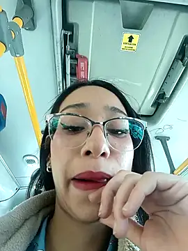 Engeelll online show from March 14, 2026, 6:03 pm