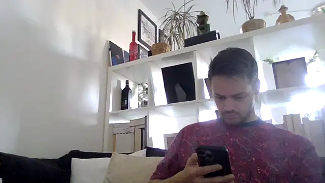 Snapshot of bigcockjohnxxxxx chatting on December 2, 2025, 9:11 am bigcockjohnxxxxx online show from December 2, 2025, 9:11 am