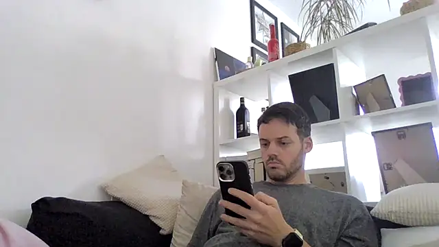 Snapshot of bigcockjohnxxxxx chatting on November 10, 2025, 12:54 pm bigcockjohnxxxxx online show from November 10, 2025, 12:54 pm