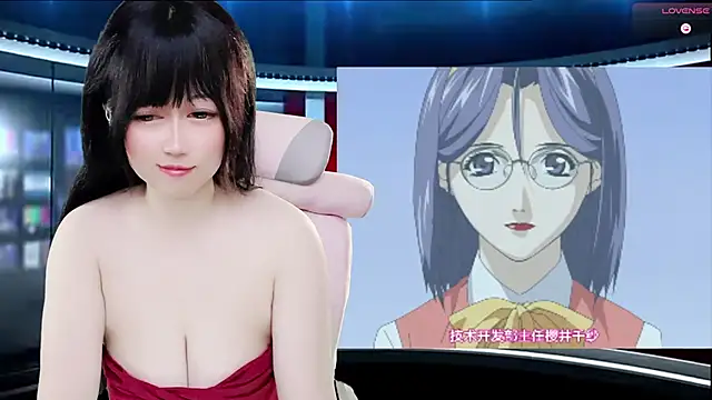 LuckyCute-Tutu online show from September 30, 2025, 2:23 pm