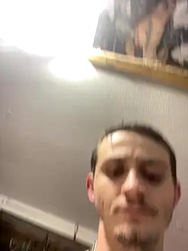 StoneyCam online show from December 14, 2025, 3:24 am