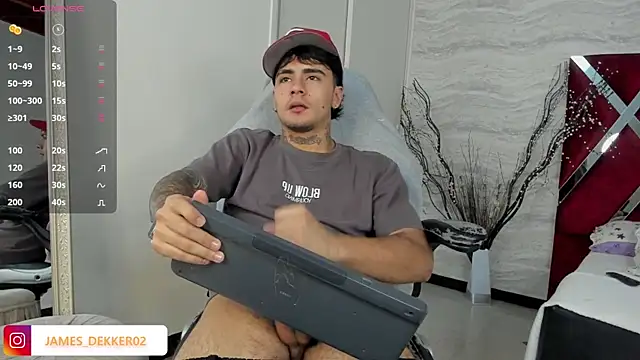 JamesDeker online show from October 15, 2025, 8:17 pm