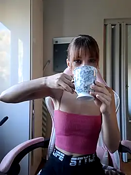 D4ddyslut online show from November 1, 2025, 8:08 am