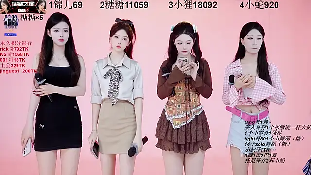 1X-one online show from September 21, 2025, 3:11 am