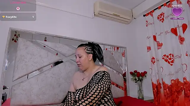 ThiccyLexxy online show from September 21, 2025, 12:54 pm