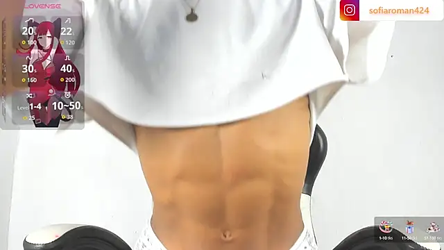 sofia skater  online show from October 8, 2025, 8:42 pm