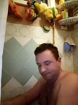 Snapshot of Ivandovxxxl_1010 chatting on October 4, 2025, 5:14 pm Ivandovxxxl 1010 online show from October 4, 2025, 5:14 pm