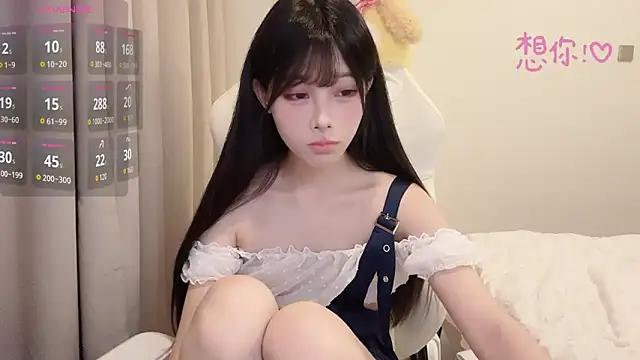 BeB-88 online show from October 17, 2025, 2:08 pm