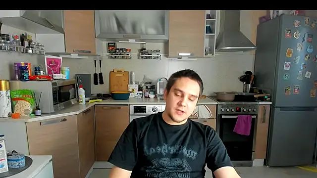 Snapshot of Bear_Beer130 chatting on May 25, 2026, 5:33 pm Bear Beer130 online show from May 25, 2026, 5:33 pm