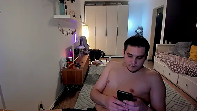 Bear Beer130 online show from December 20, 2025, 4:43 pm