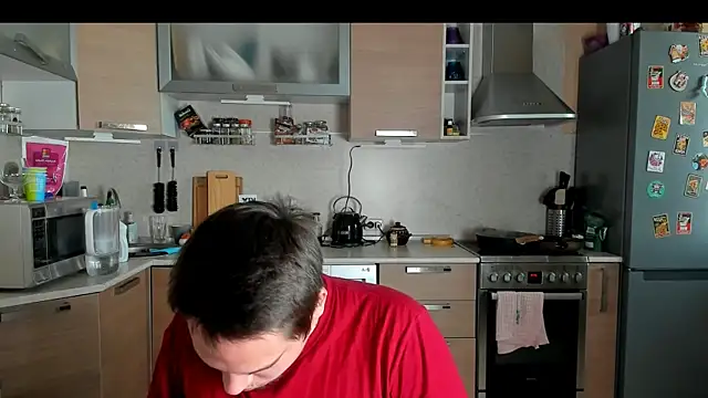 Bear Beer130 online show from June 14, 2026, 3:46 pm