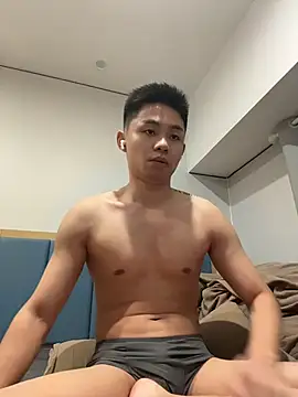 jensenyep online show from November 5, 2025, 5:49 pm