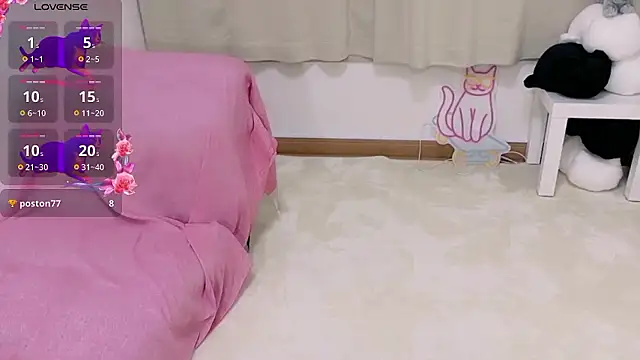 Snapshot of neko_ha_chan chatting on October 20, 2025, 10:16 am neko ha chan online show from October 20, 2025, 10:16 am