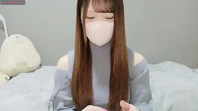 Snapshot of neko_ha_chan chatting on February 20, 2026, 11:12 am neko ha chan online show from February 20, 2026, 11:12 am