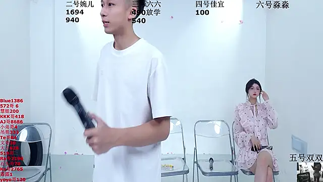 GGS555 online show from September 12, 2025, 8:36 am