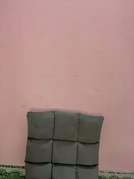 Hana-44 online show from November 19, 2025, 5:29 am