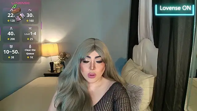 Unforgettable Maria online show from February 4, 2026, 3:12 am