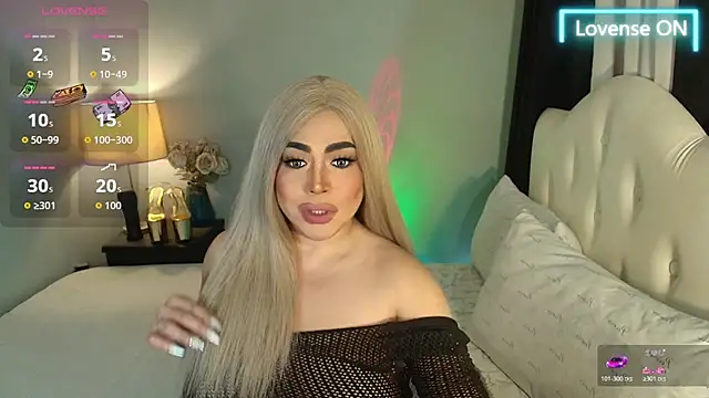 Unforgettable Maria online show from July 18, 2026, 2:31 am