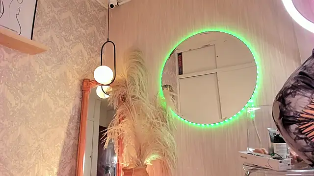 Anseru  online show from March 27, 2026, 1:12 pm