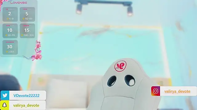 valirya devote online show from January 17, 2026, 3:21 am