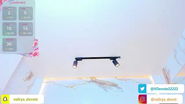 valirya devote online show from December 1, 2025, 3:18 am