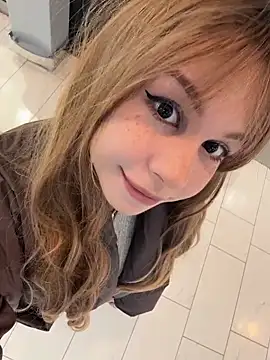 RosieSecret online show from February 21, 2026, 8:05 am