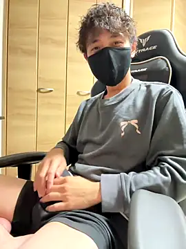 jiji9253 online show from November 27, 2025, 11:32 am