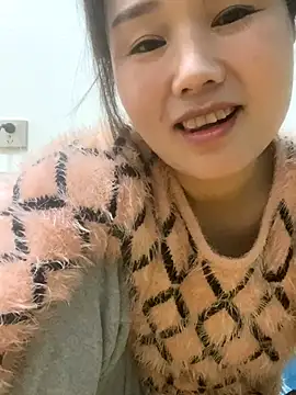 Mier-cn online show from November 12, 2025, 12:31 pm