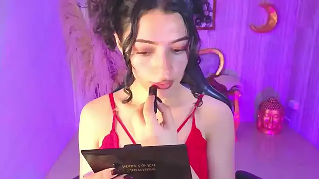 Snapshot of valkiria_ardent_s chatting on December 22, 2025, 1:11 pm valkiria ardent s online show from December 22, 2025, 1:11 pm