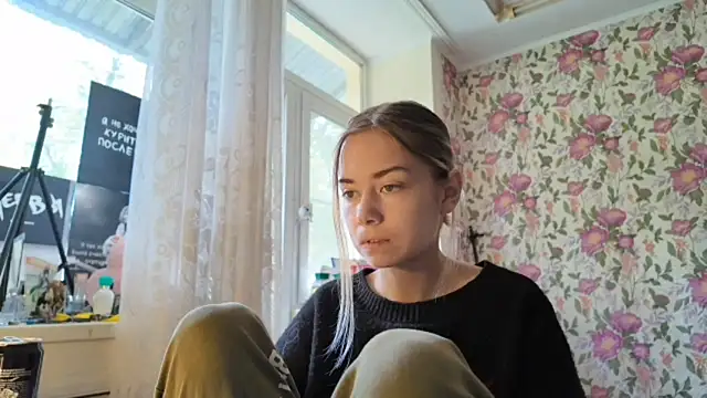 Witching Moon online show from September 18, 2025, 8:17 am