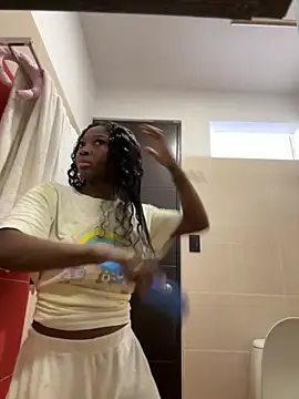 EmilyKisx online show from October 14, 2025, 1:56 pm