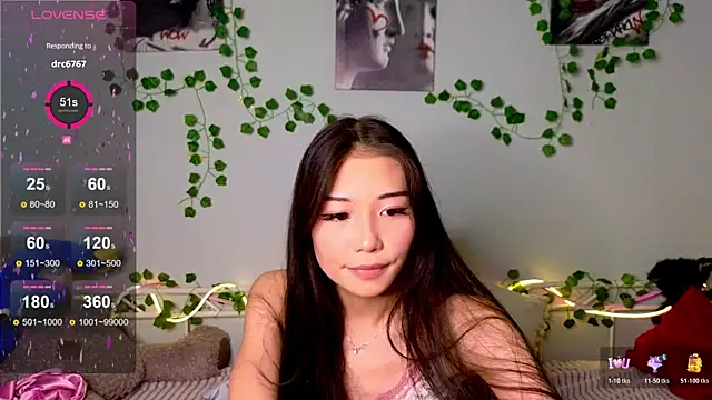 kuro mimi online show from December 14, 2025, 5:35 am