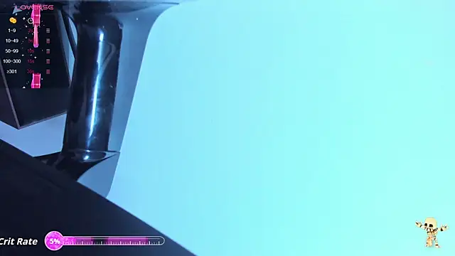 emyswett online show from November 4, 2025, 12:42 pm