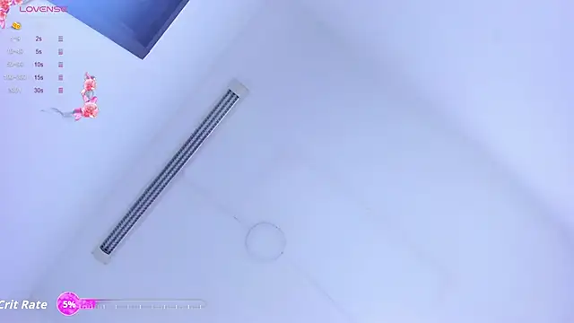 emyswett online show from November 13, 2025, 12:42 pm