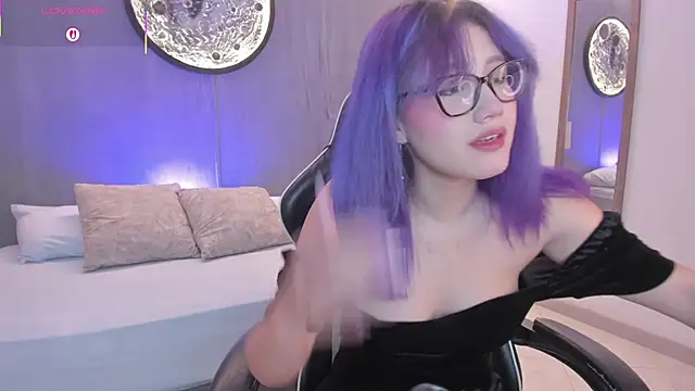 rei cos online show from December 15, 2025, 12:22 pm