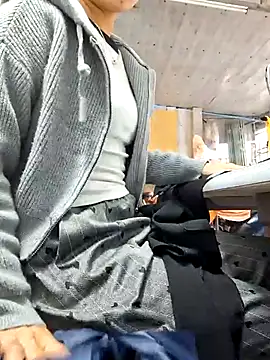 irina hana online show from November 19, 2025, 1:05 am