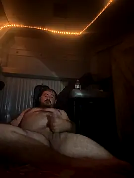 Snapshot of rodaisy chatting on October 9, 2025, 8:04 am rodaisy online show from October 9, 2025, 8:04 am