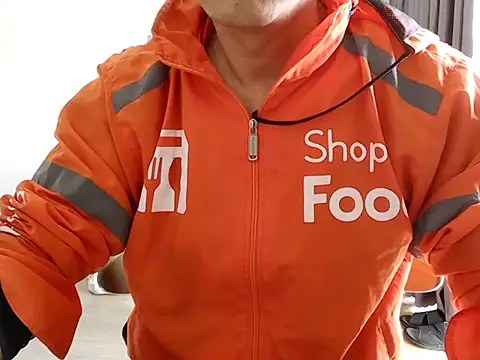 leanhtung123 online show from April 14, 2026, 7:46 am