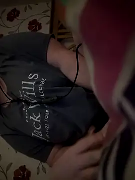 itsCuteTits online show from November 29, 2025, 8:20 pm