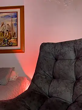 ArturoCardona  online show from November 4, 2025, 10:52 am