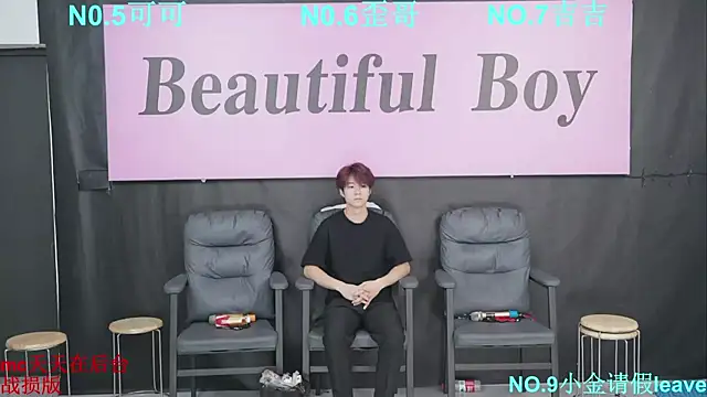 Beautifulboys-777 online show from October 5, 2025, 8:49 am