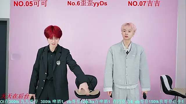 Beautifulboys-777 online show from October 20, 2025, 11:55 am