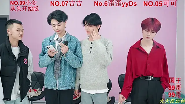 Beautifulboys-777 online show from November 18, 2025, 11:46 am